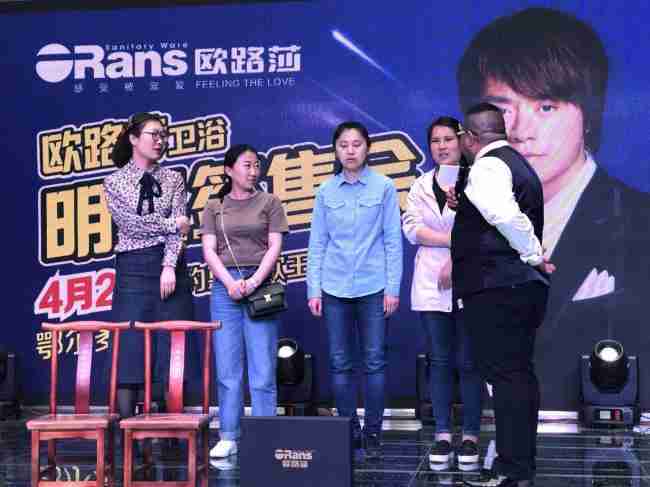 情歌王子黃格選燃爆鄂爾多斯，歐路莎20周年慶鄂爾多斯站完美收官