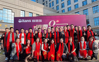 消費新主張 歐路莎衛浴315品質大促火熱進行中