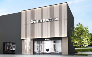 選強商 造富商 歐路莎2022線上嚴選招商會圓滿落幕