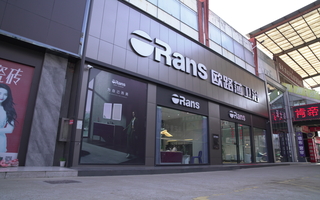 O話牛商：客戶至上 服務先行