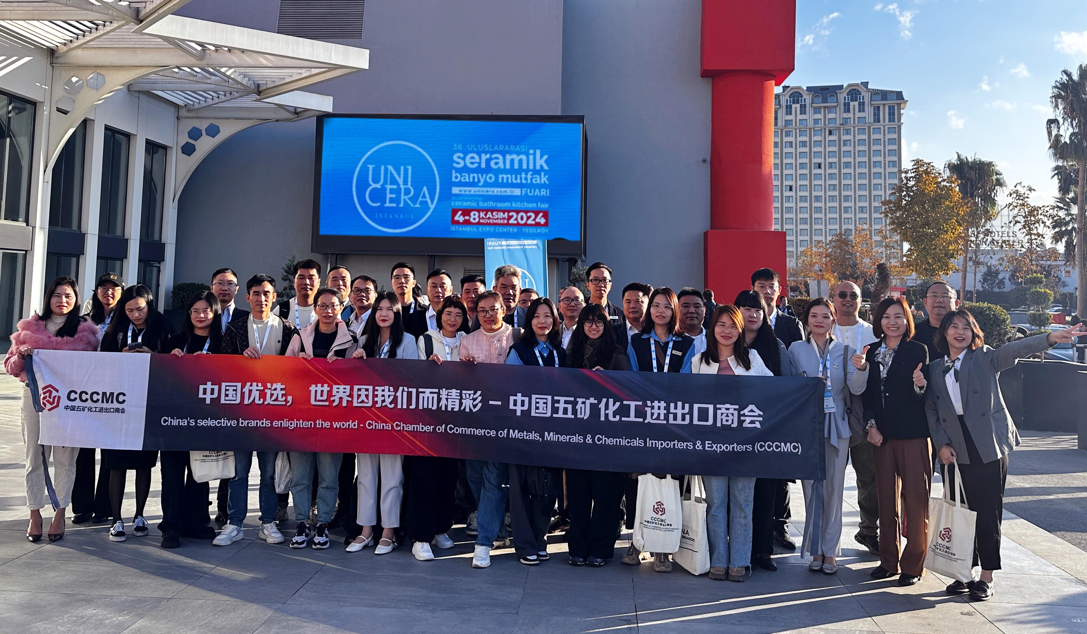 實力出海 歐路莎衛浴亮相土耳其國際廚衛展！